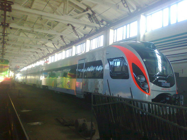 Здесь И Завтра