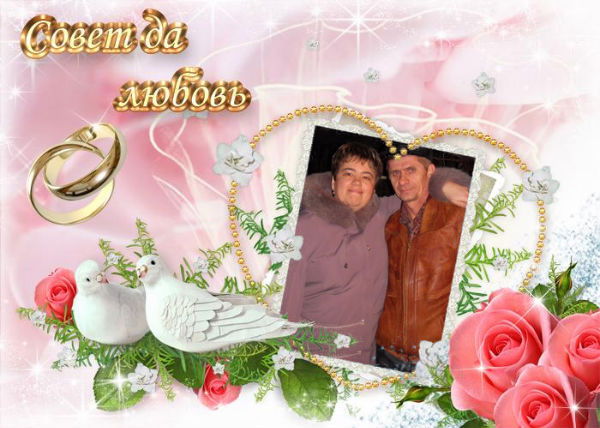 Людмила Гернец