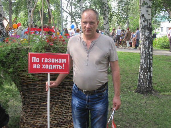 Константин Хайленко