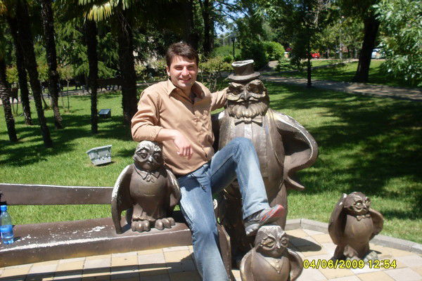 Михаил Мирзоян