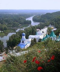 Травница Светлана