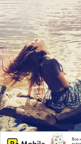 Феня Геворгян