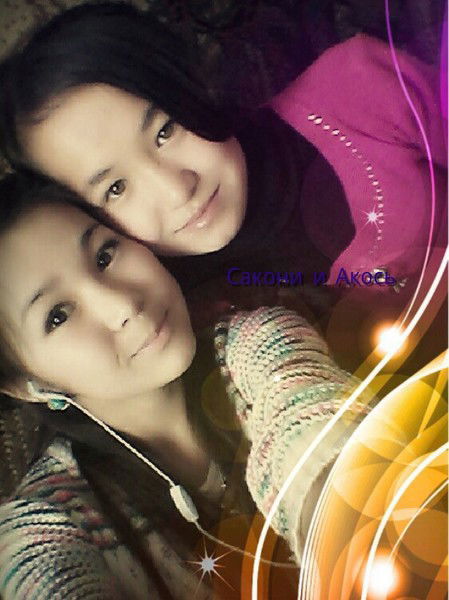 Алибекова* Салтанат