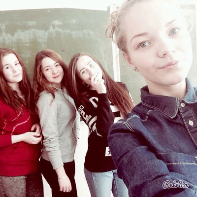 Карина Князева