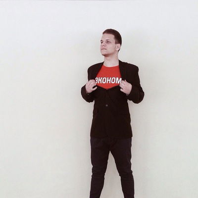 Дима Атаманов