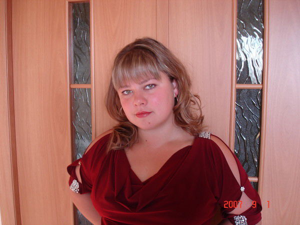 Татьяна Куваева