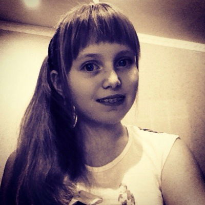 Арина Гайсина