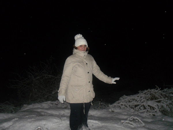 Просто Женщина