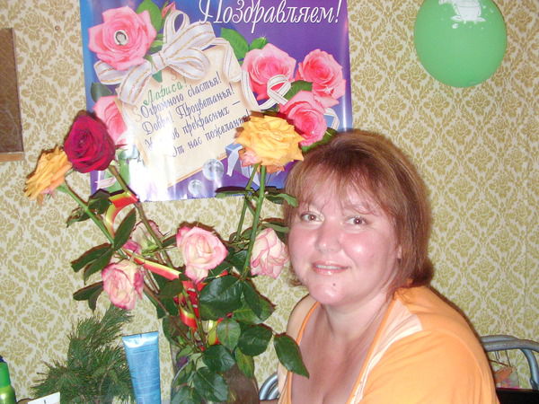 Лариса Буланаева