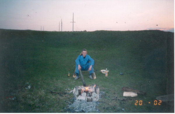 Виталик Романов