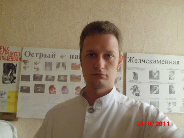 Александр Микуров