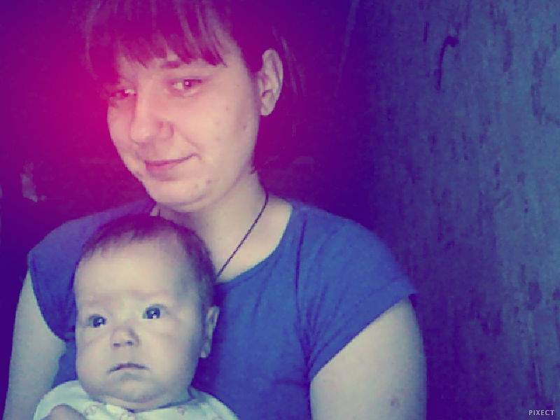 Екатерина Аверкина