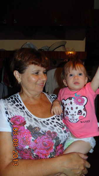 Людмила Емельянова