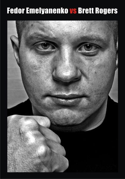 Максим *************