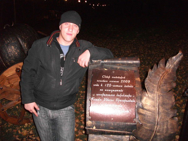 Кирилл Рыбалко