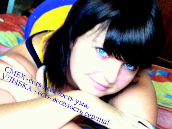 (Настёна) Петрова