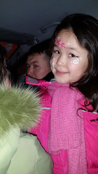 Гулжанар Назымбекова