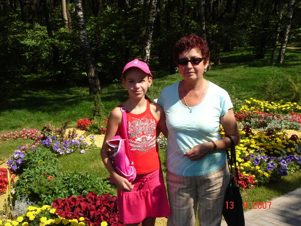 Вера Кужель