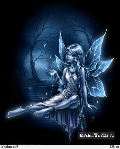 Гузель Арсланова