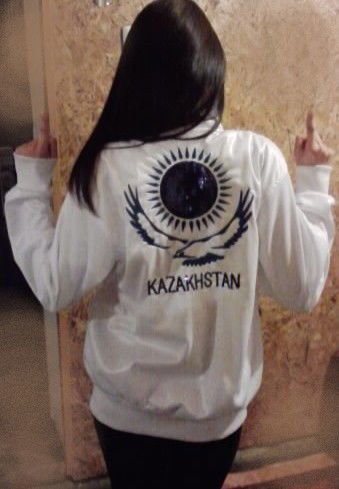 Женисгул Марксовна