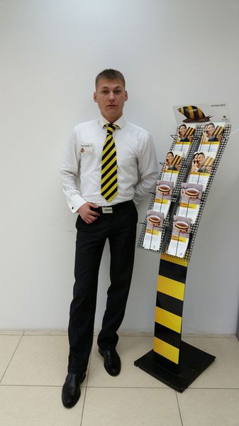 Евгений Karsakoff