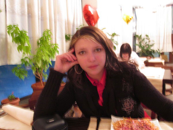 Анжелика Самородова