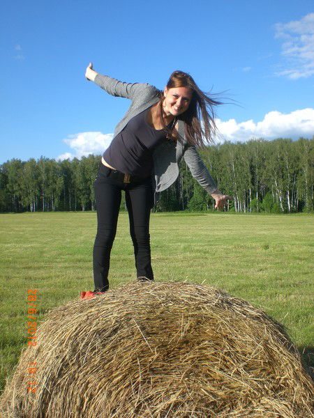 Люба Хибарова