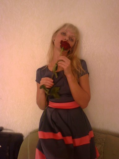 Наталья **********