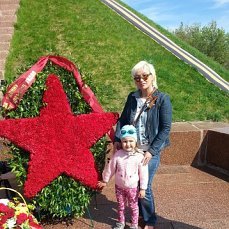 Галина Егорова