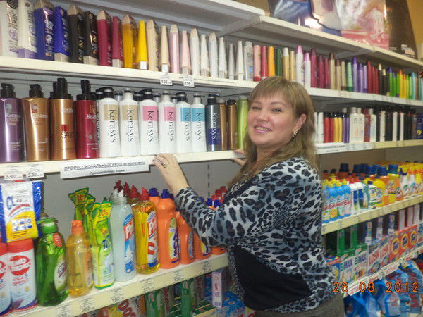 Иванна Устинкова