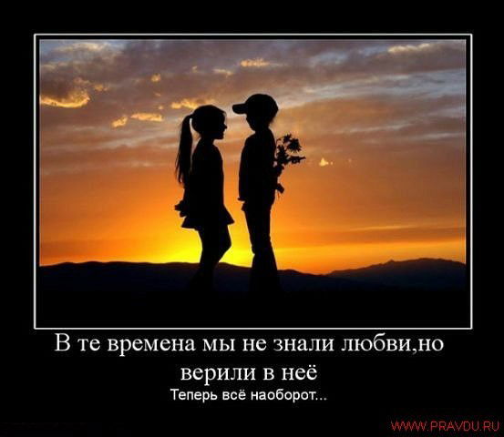 Жанат Купешев