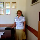 Елена **