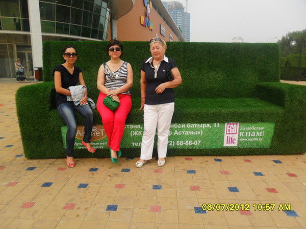 Акмарал Самбетова