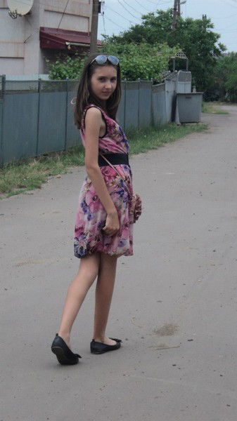 Влада Полоус