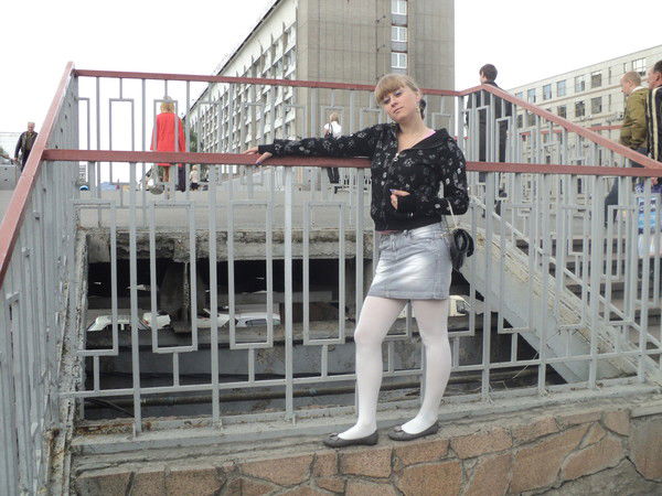 Алёна Мещерякова