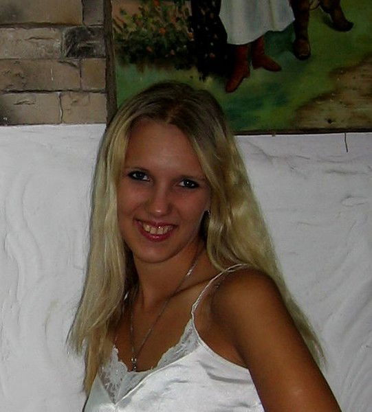 Катерина Просолова