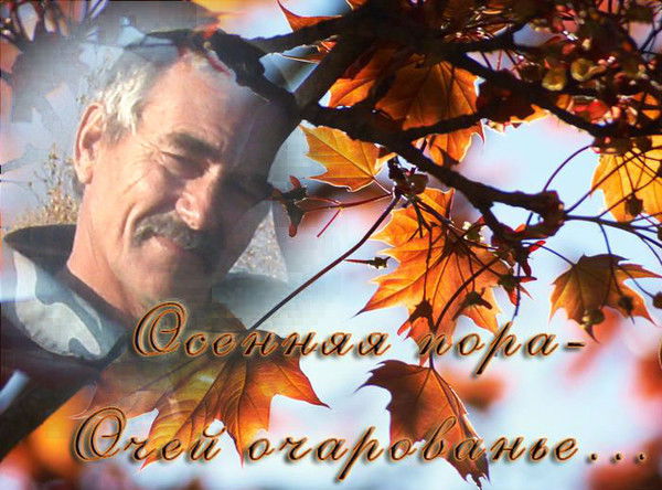 Николай Рисованный