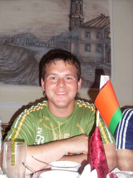 Дмитрий Иваненко