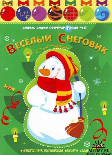 Татьяна Петухова