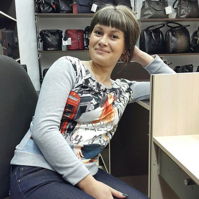 Оксана Варывдина