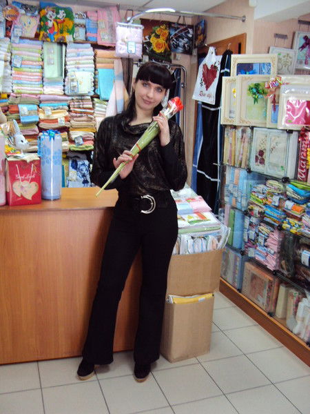 Наталия Бельц