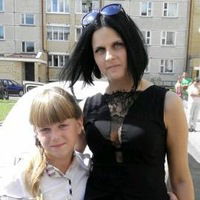 Наташа Строган