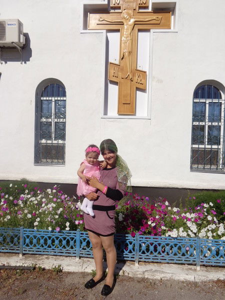 Наталья ............