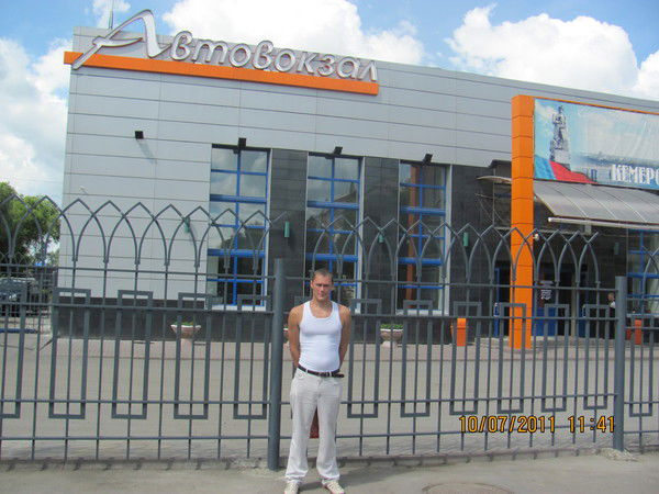 Сергей Сергеевич Лаан