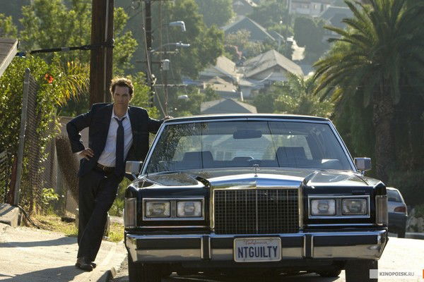 Дэниэль Оушен