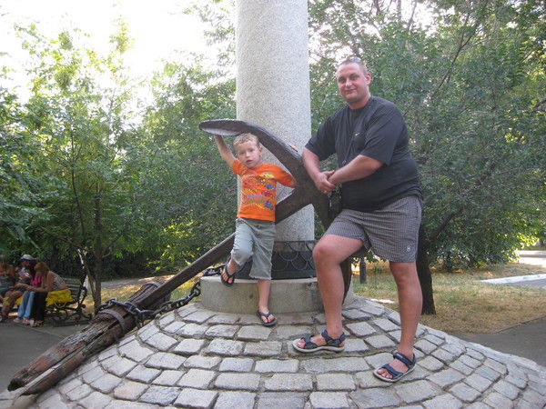 Сергей Проценко