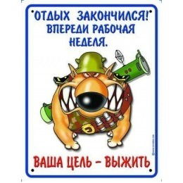 Сергей Лянцев