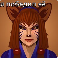 Клим Гладкий