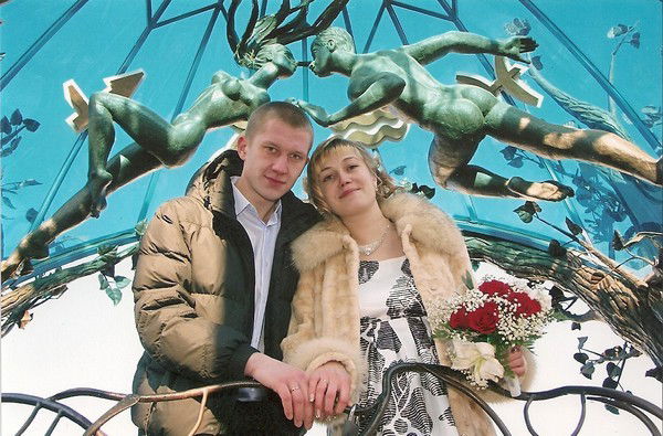 Юлия Малахова