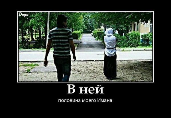 Ержан Администратор